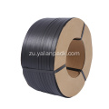 1/2 Black poly Plastic Strip For Packing